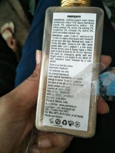 just herbs neem face pack