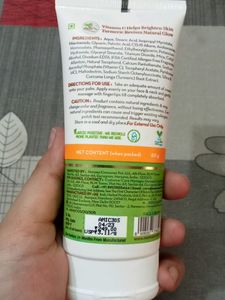 Mama Earth Skin Illuminate Face Cream