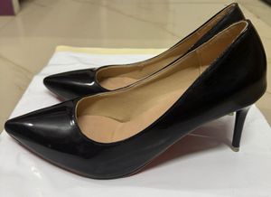 Black Patent Pump Heels