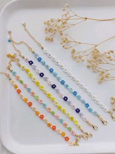 Daisy Beaded Bracelet Set