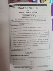 Aakash Class XI Model Test Papers