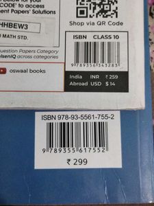 CBSE Class 10 Sample Paper Books