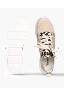 Beige Lace-Up Leopard Print Sneakers