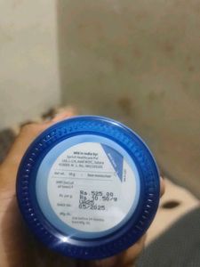Plum Rice Water Moisturizer