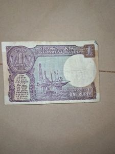 OLD IS GOLD INDIAN 1 RUPEE FOR COLLECTIONS