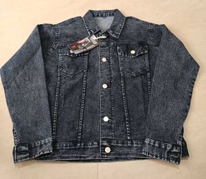 Trendy Denim Jacket