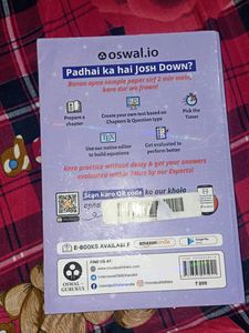 Cbse Last 10 Year Solved Paper