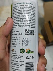 SHAMPOO/CONDITIONER &amp; HAIR GEL - INDUS VALLEY