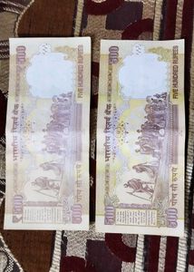 Old Currency 500