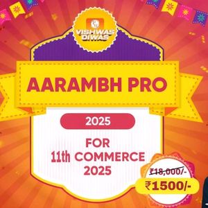 PW AARAMBH PRO 2025 (11 COMMERCE)