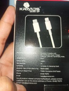 Kratos Flexi Series Cable