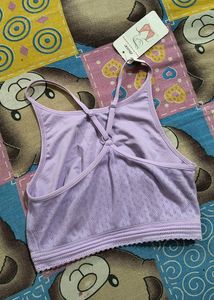Zivame Lavender Stylish Bra