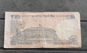 Vip &amp; Semi Vips Number Fifty and Ten Rs Note