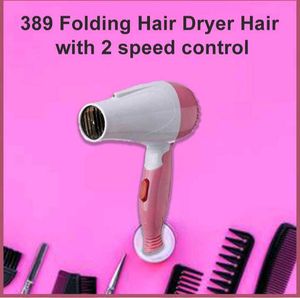 Folding Hair Dryer With 2 Speed Control