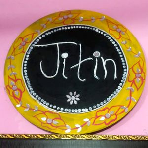 Customize Wall Lippan Name