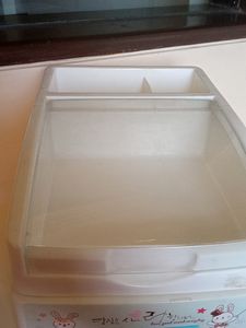 Multi Purpose Organiser
