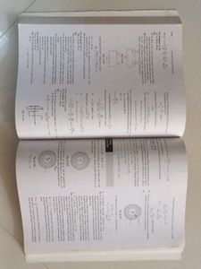Cengage Electrostatics And Current Electricity