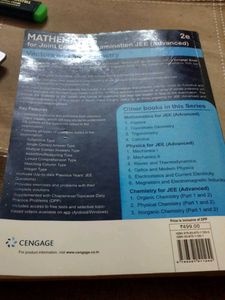 cengage vectors and 3d for JEE