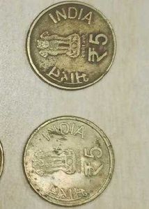 🤯😨5 Rupees Coin 6 Pics ⛵