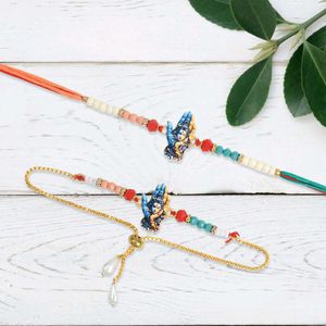 Bhaiya Bhabhi Rakhi Set
