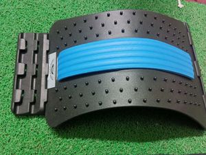 Magic Back Support