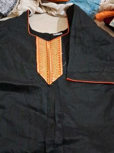New One Only On Used