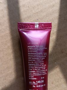 Zudio Lip Plump