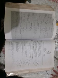 Isc Mathematics Book Ml Aggarwal Class 11 Th