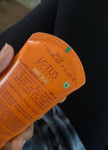 Lotus Sunscreen