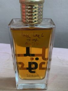 Ameer Al Oudh Intense Oud Perfume