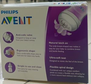Avent Natural Plastic Feeding Bottle 125 Ml