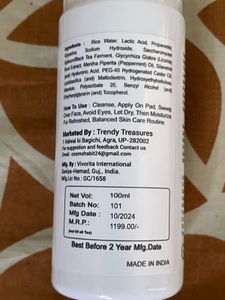 Cosmohabit Rice Water Face Toner – 100ml