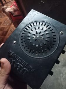 New Amplifier