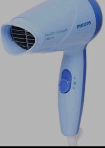 combo of sandwich maker, hair dryer, diy almirah