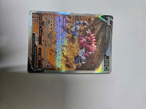 10 card Pokemon Cards Collection