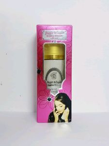 Shaikha Maryam Body Lotion 40g