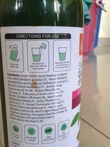 Krishna&#39;s She Care Juice