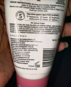 Cetaphil Bright Healthy Radiance Cleanser