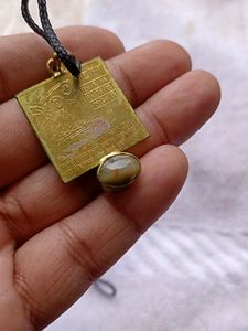 KETU YANTRA IN PANCHDHATU