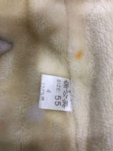 Winter Outfit For Baby