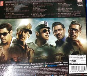 Bharat - MUSIC CD
