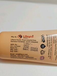 Pearl Glow Face Cream