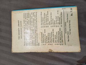 Wuthering Heights by John Kennett