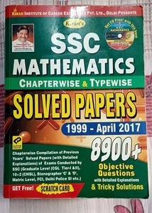 Kirna Publication SSC CGL Books With Lucent