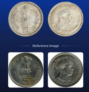 old coin