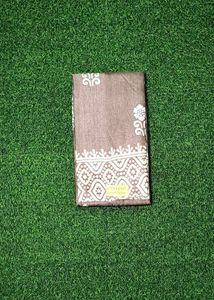 Replica Silk Saree - Walnut