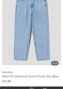 8seconds Korean jeans