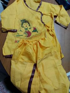 Krishna Janmashtami Outfit