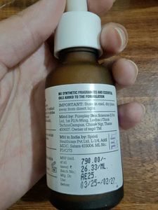 Plum Retinol Serum