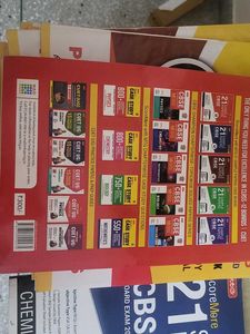 Coaching Material IIT JEE Physics ,cbse Phy.chem